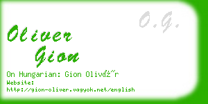 oliver gion business card